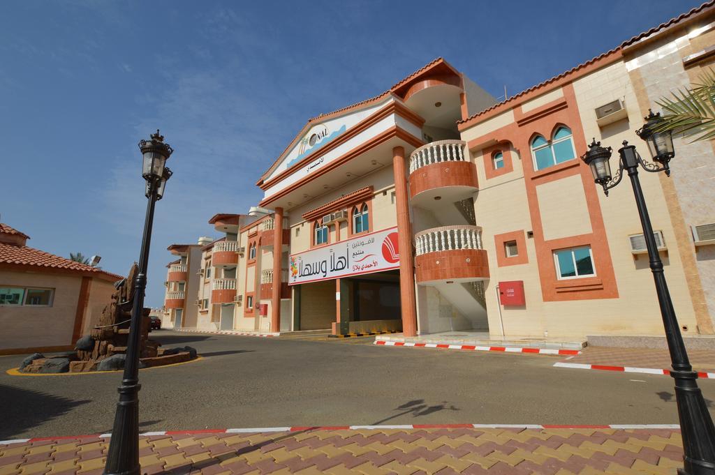 Al Ahmadi Plaza Resort Yanbu Exteriér fotografie