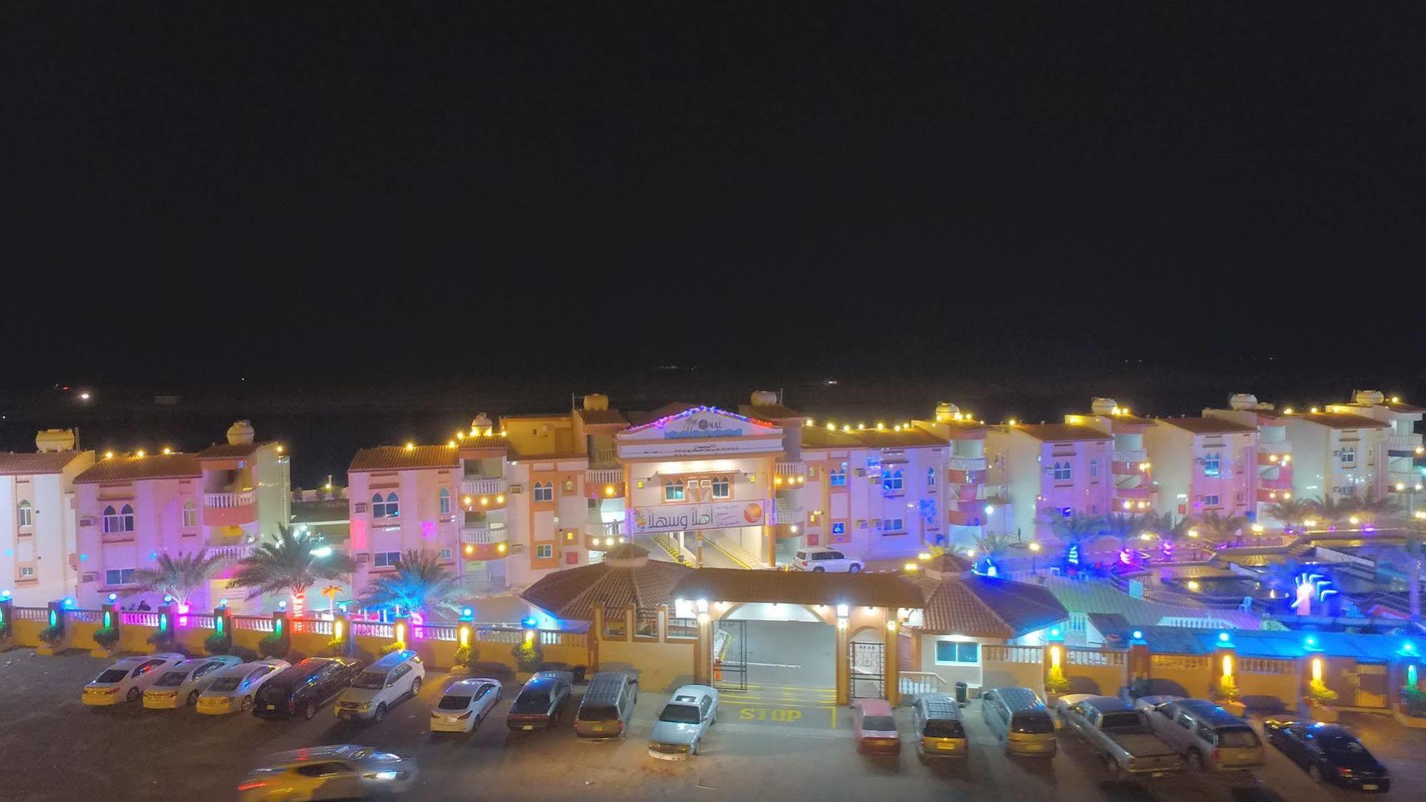 Al Ahmadi Plaza Resort Yanbu Exteriér fotografie